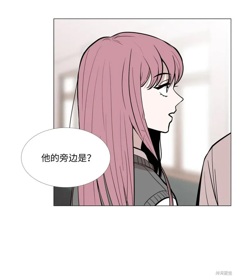 第09话 第24页