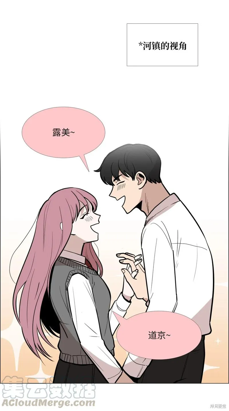 第09话 第25页