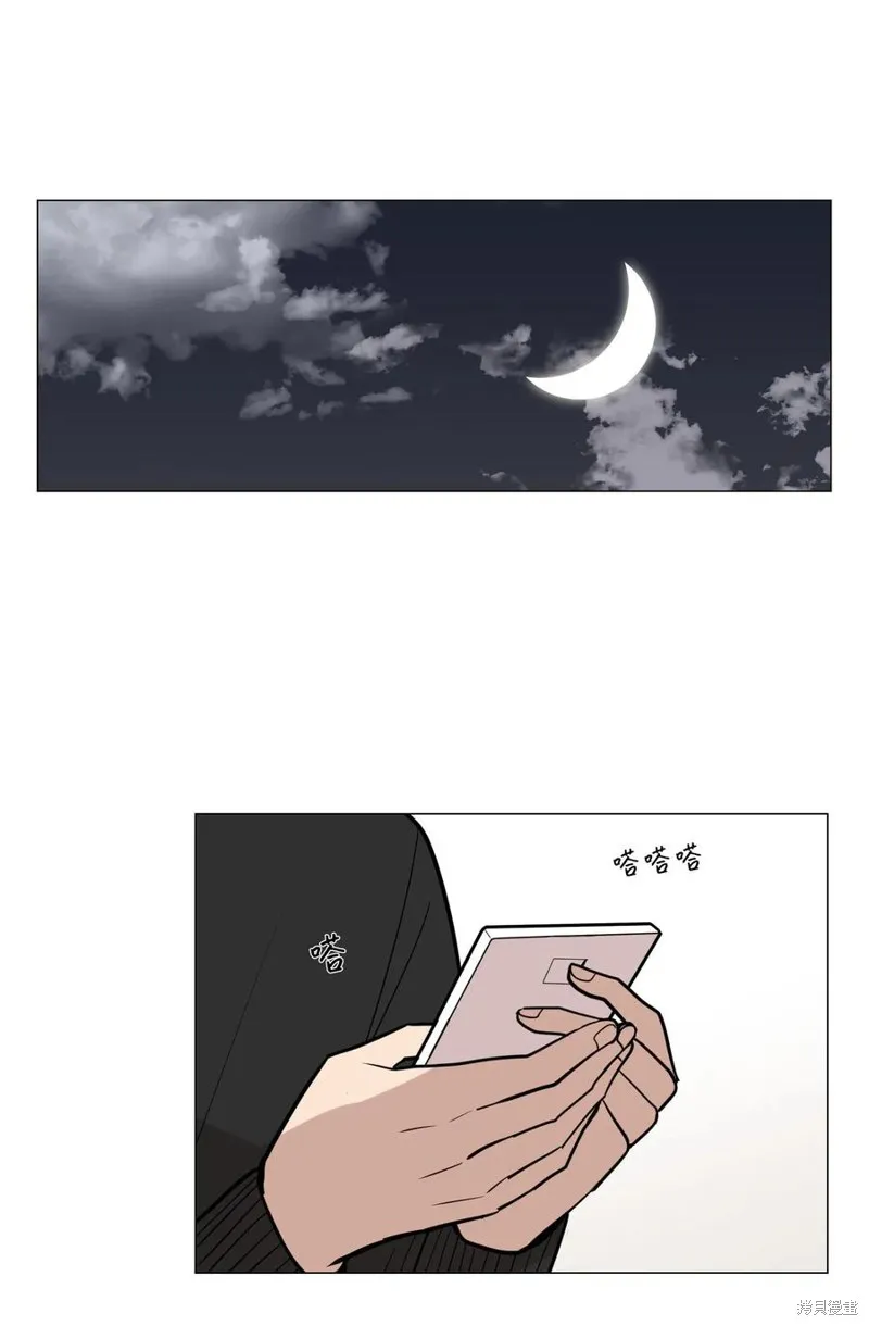 第09话 第27页