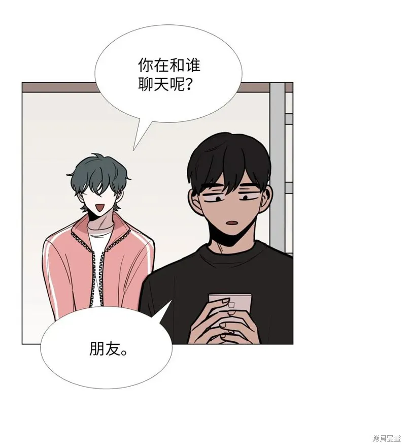 第09话 第28页