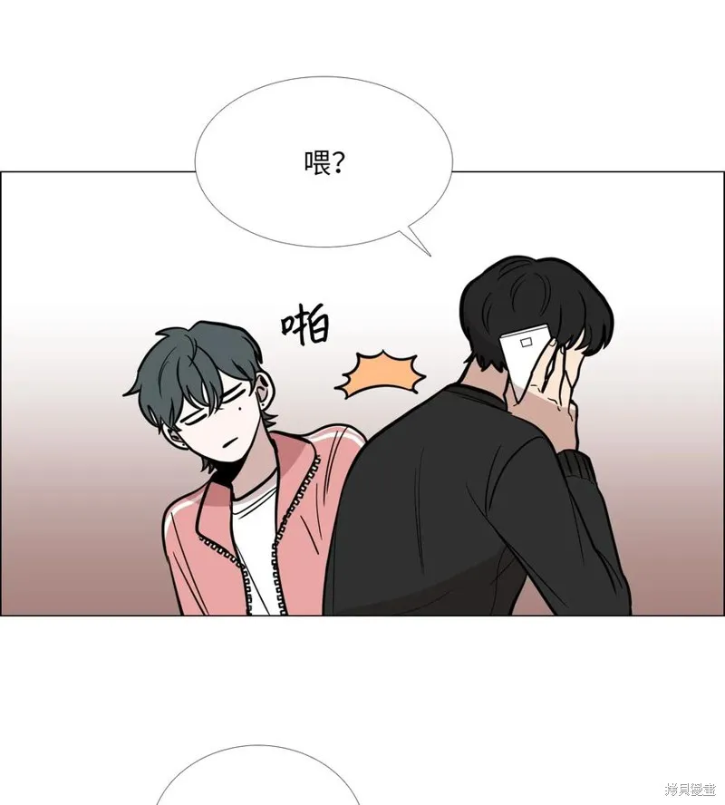 第09话 第31页
