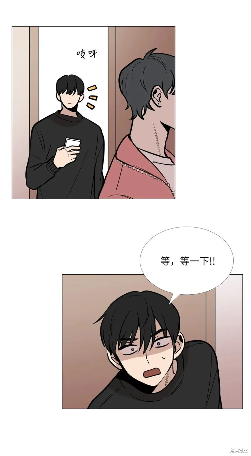 第09话 第36页