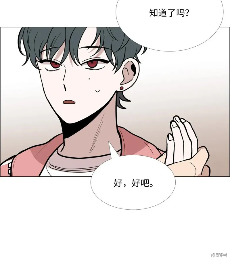 第09话 第39页