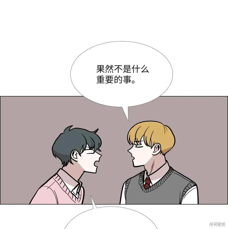 第09话 第46页