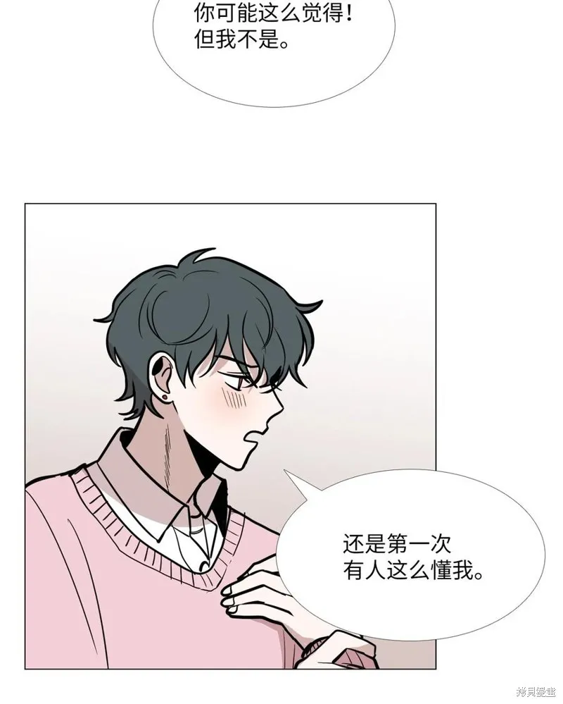 第09话 第47页