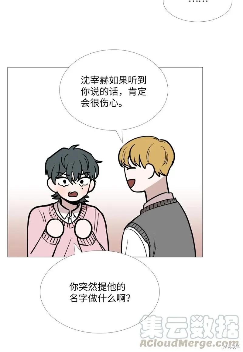 第09话 第49页