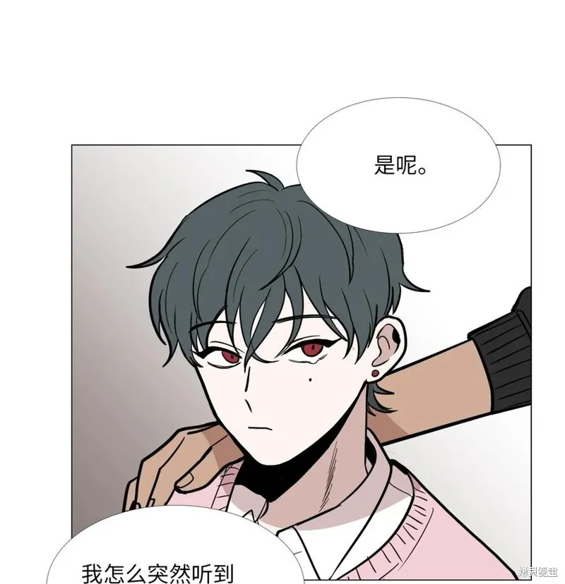 第09话 第50页