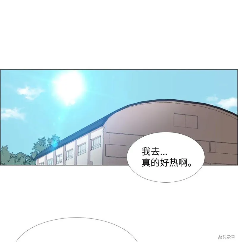 第08话 第2页