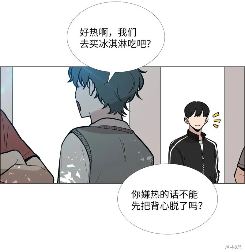 第08话 第4页