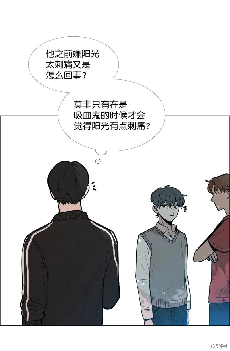 第08话 第7页
