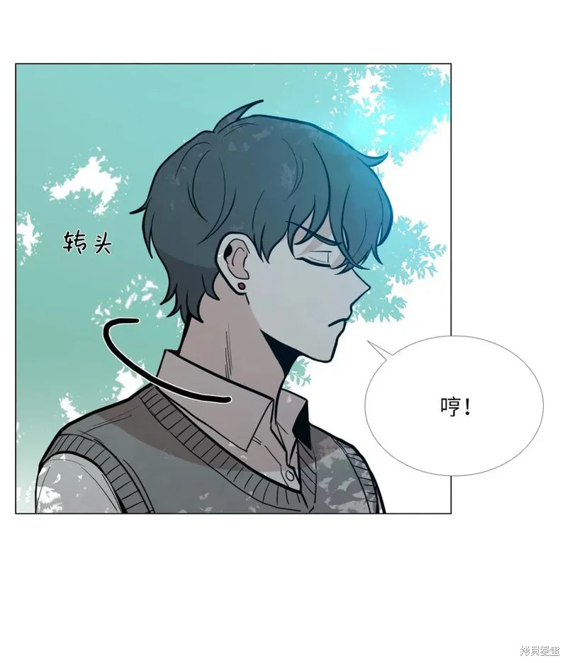 第08话 第8页