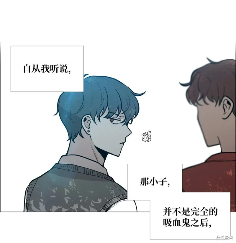 第08话 第10页