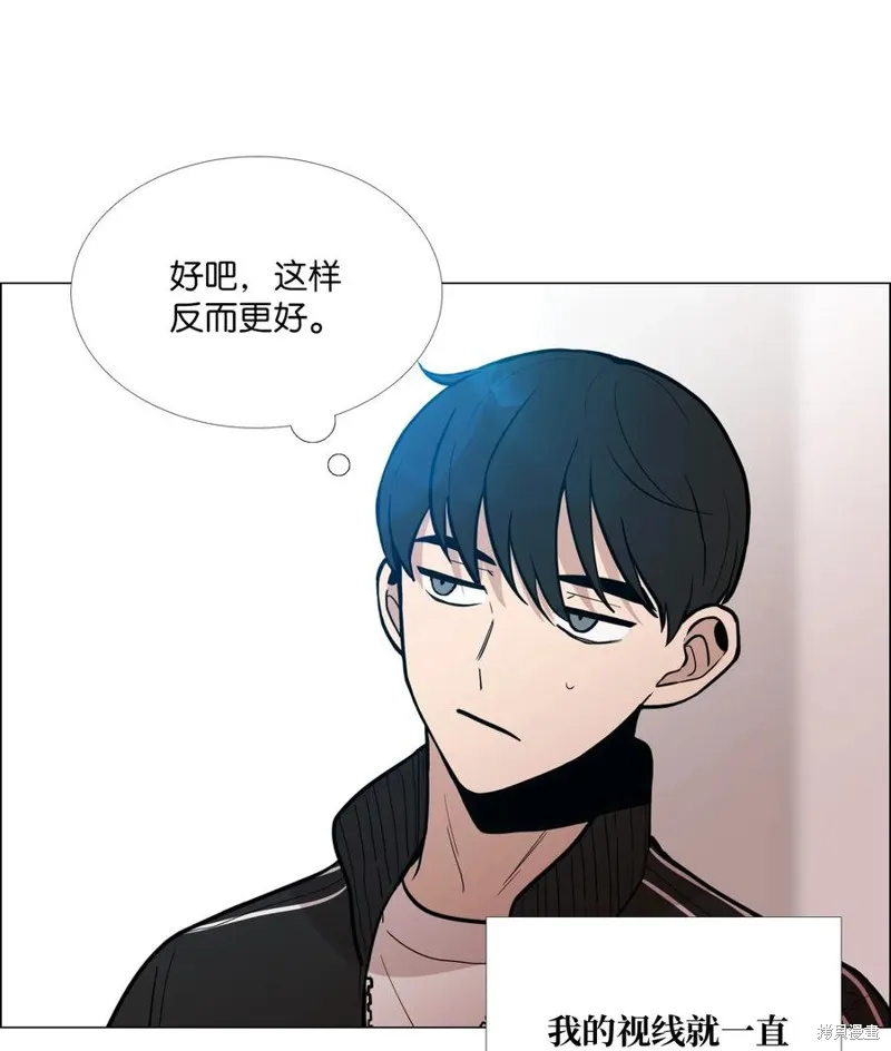 第08话 第11页