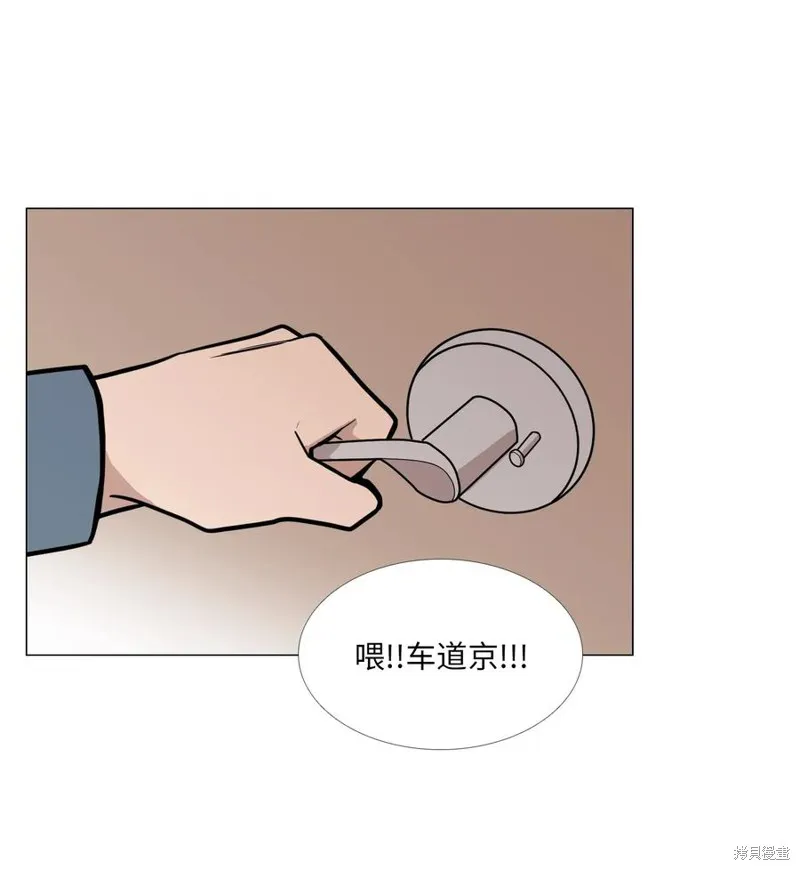 第08话 第15页