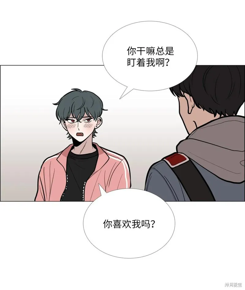 第08话 第16页