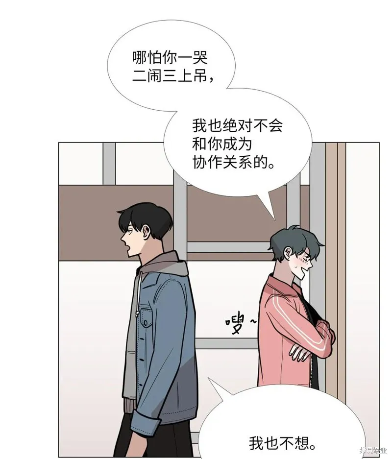 第08话 第18页