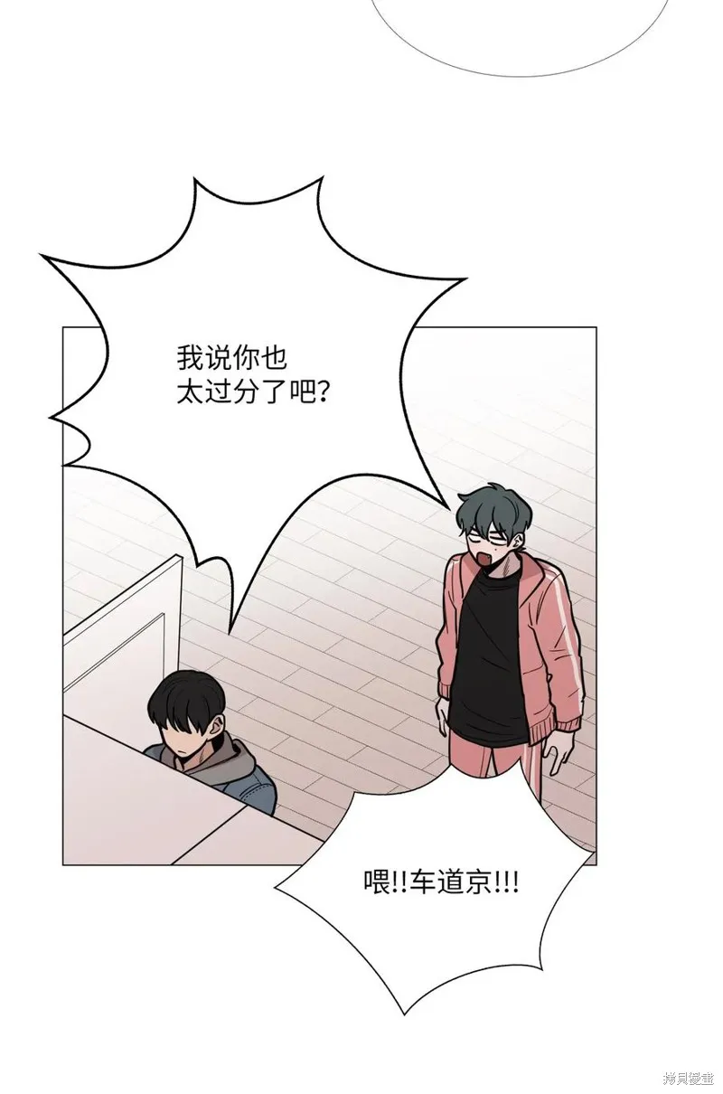 第08话 第19页
