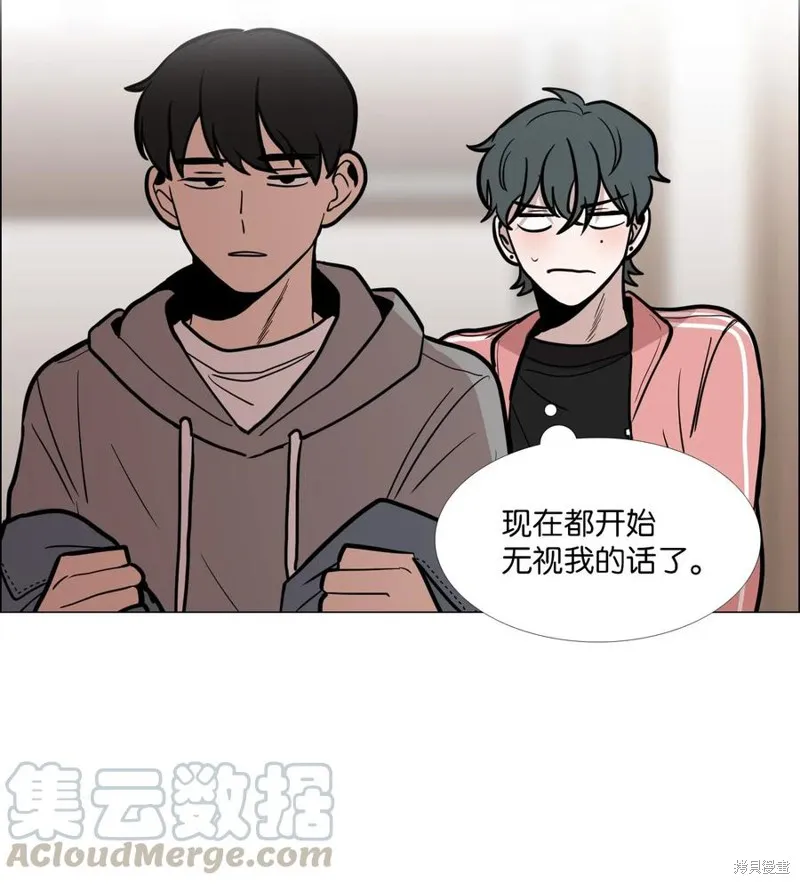 第08话 第21页