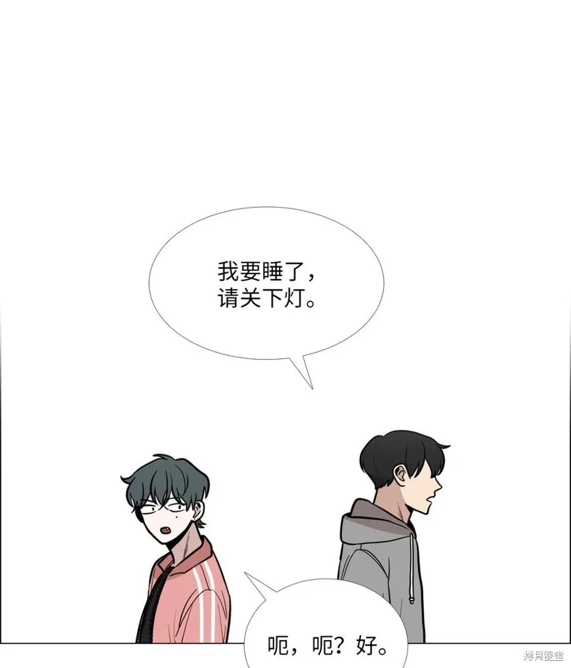 第08话 第24页