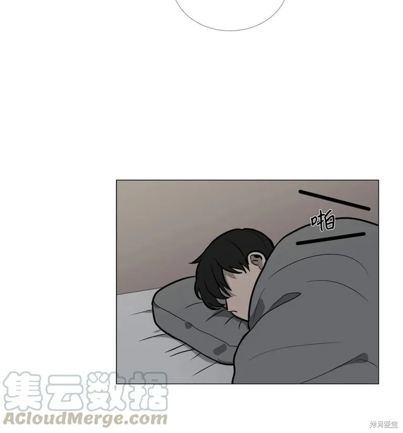 第08话 第25页
