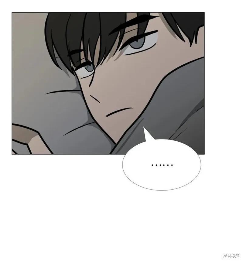 第08话 第26页