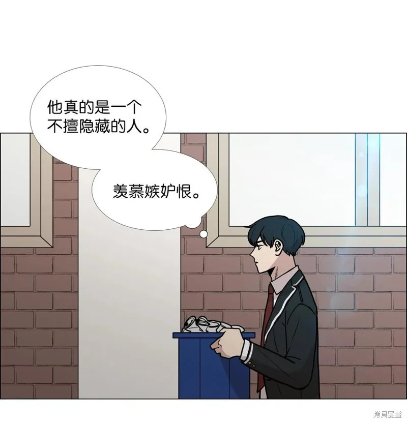 第08话 第30页