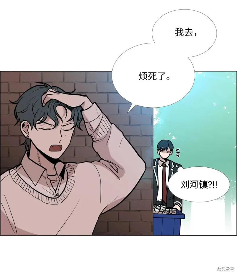 第08话 第31页