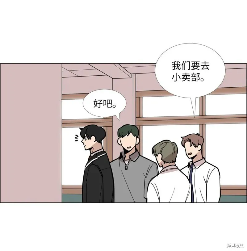 第08话 第34页