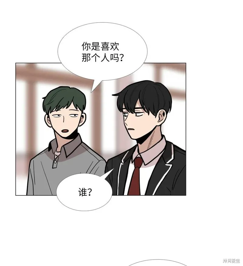 第08话 第38页