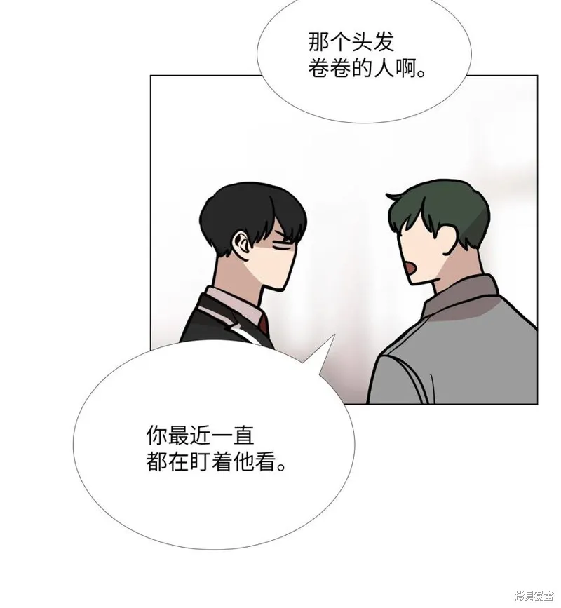 第08话 第39页