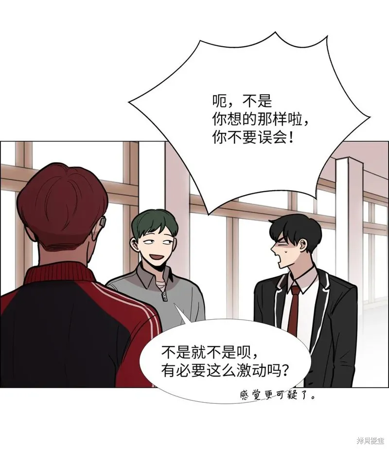 第08话 第40页