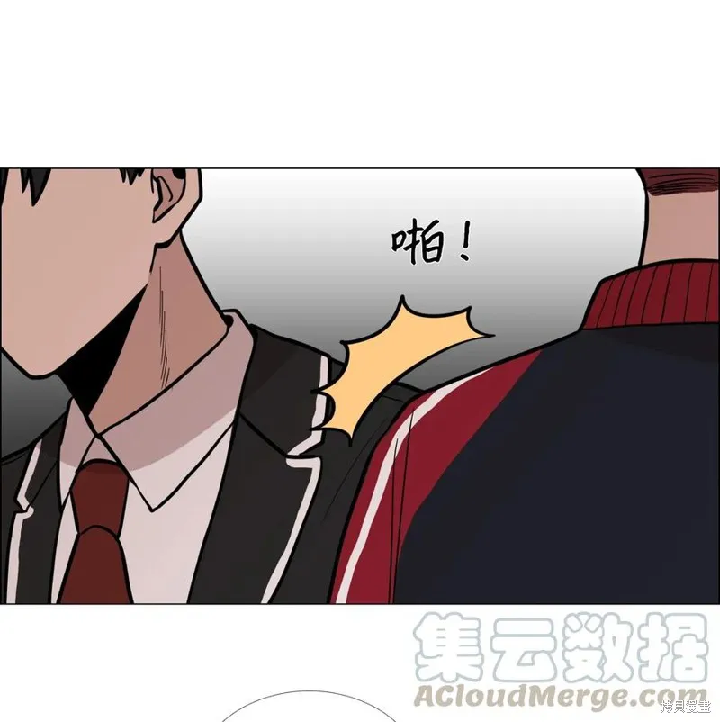 第08话 第41页