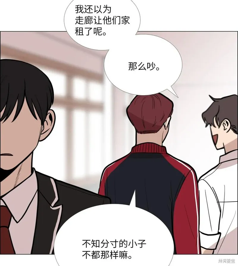 第08话 第42页