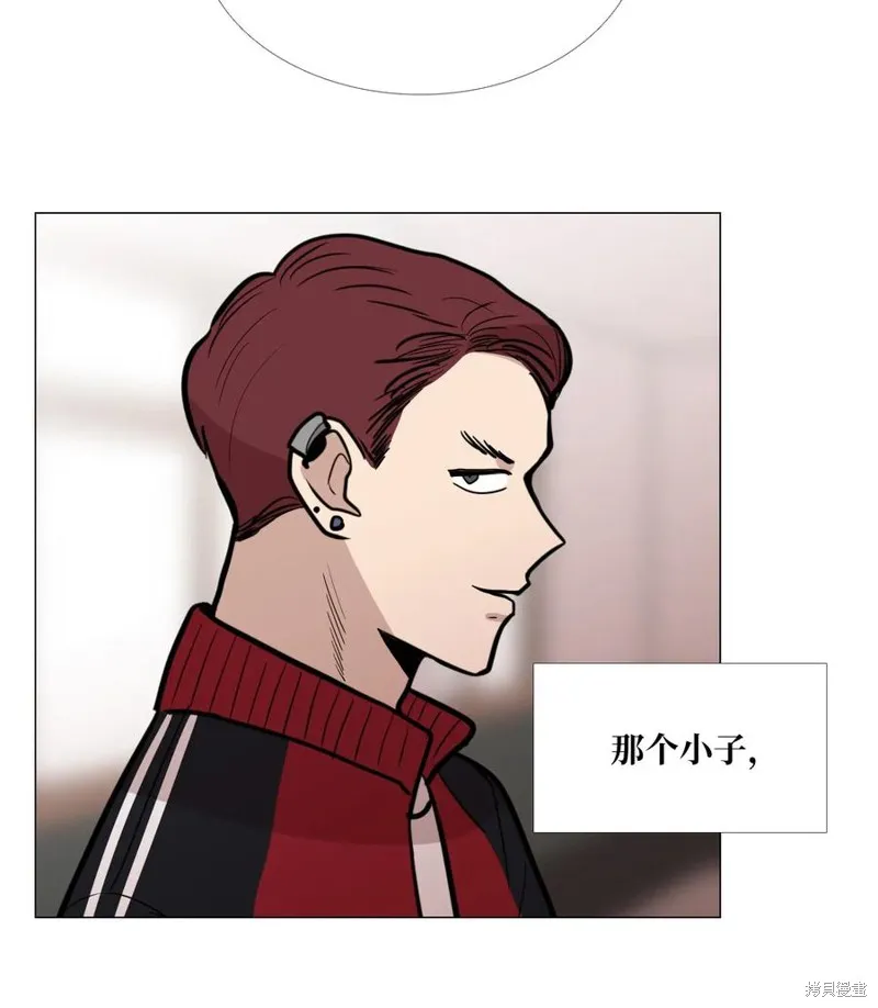 第08话 第43页