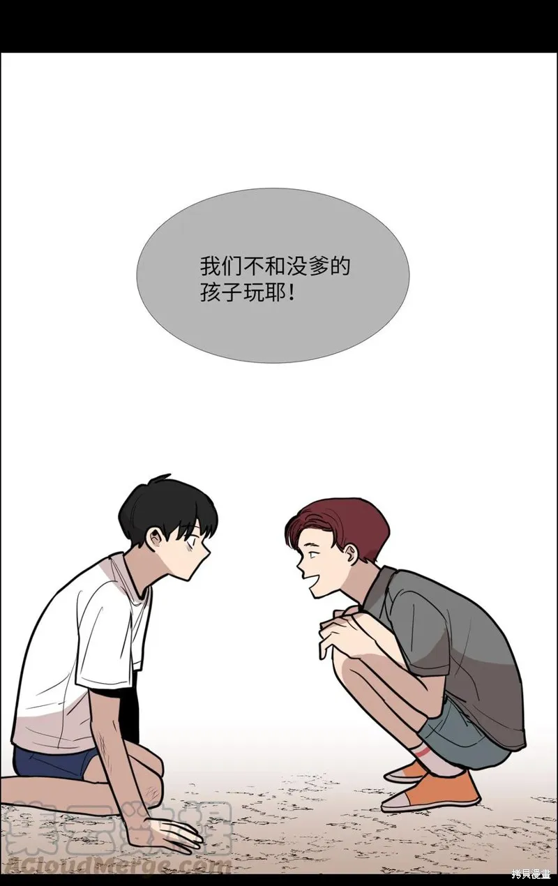 第08话 第49页