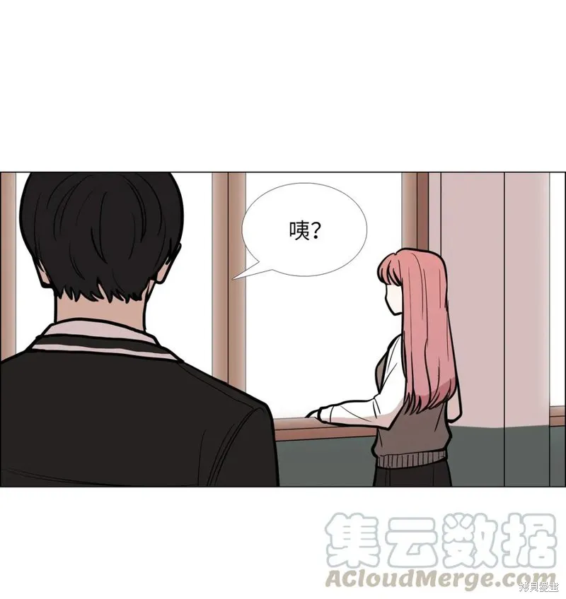 第08话 第57页