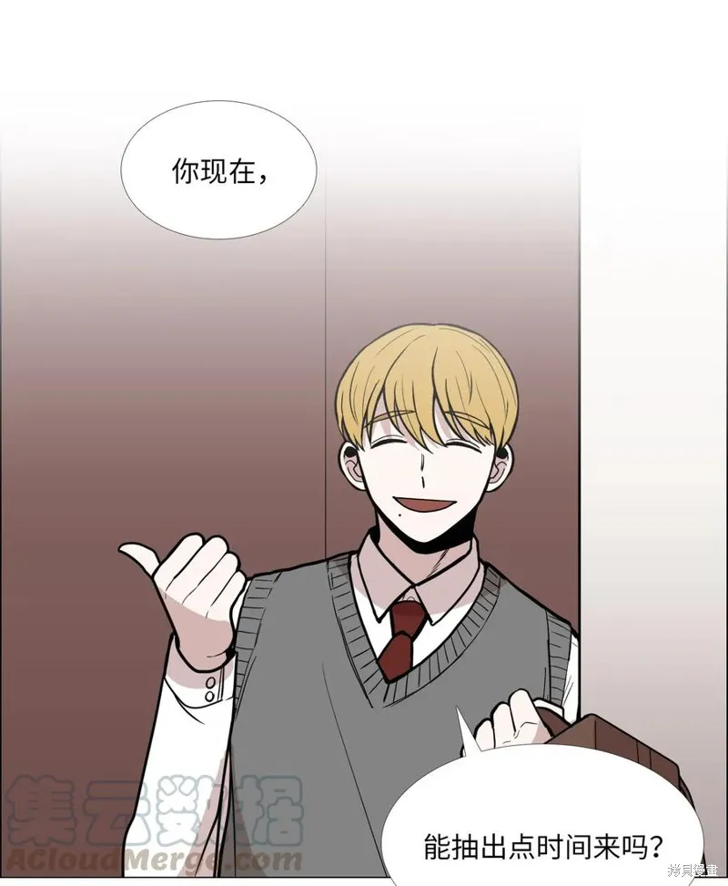 第07话 第9页