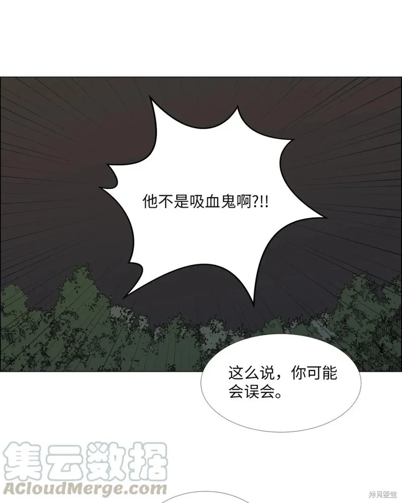第07话 第17页