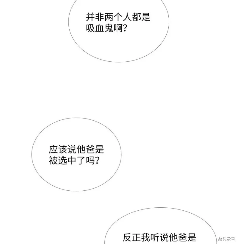 第07话 第19页