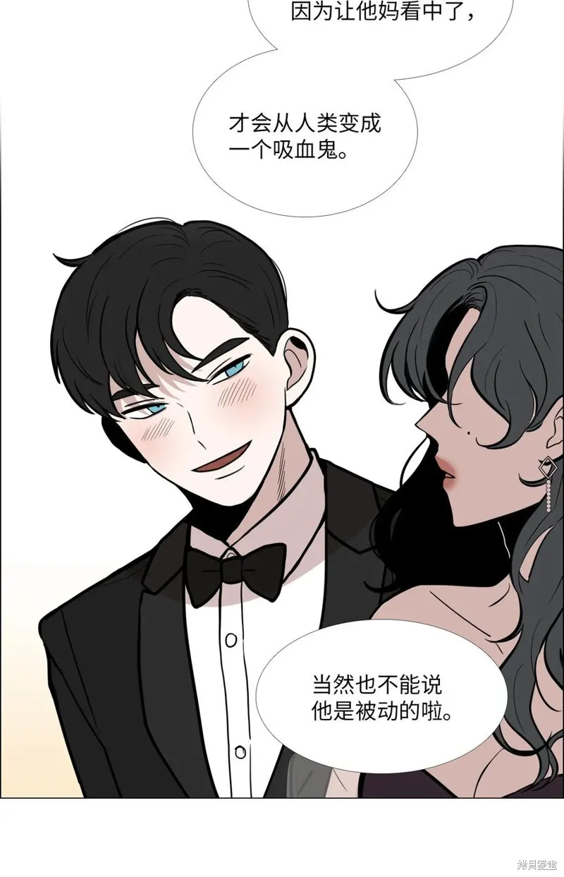 第07话 第20页