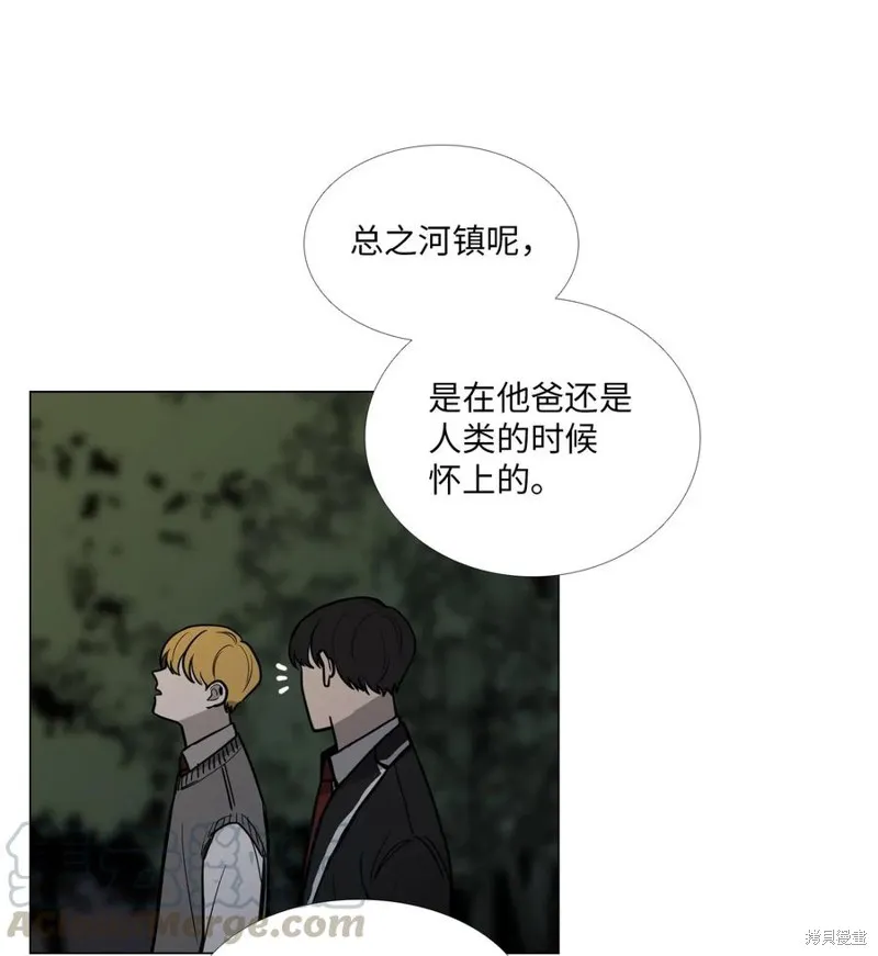 第07话 第21页