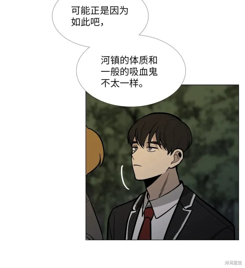 第07话 第22页