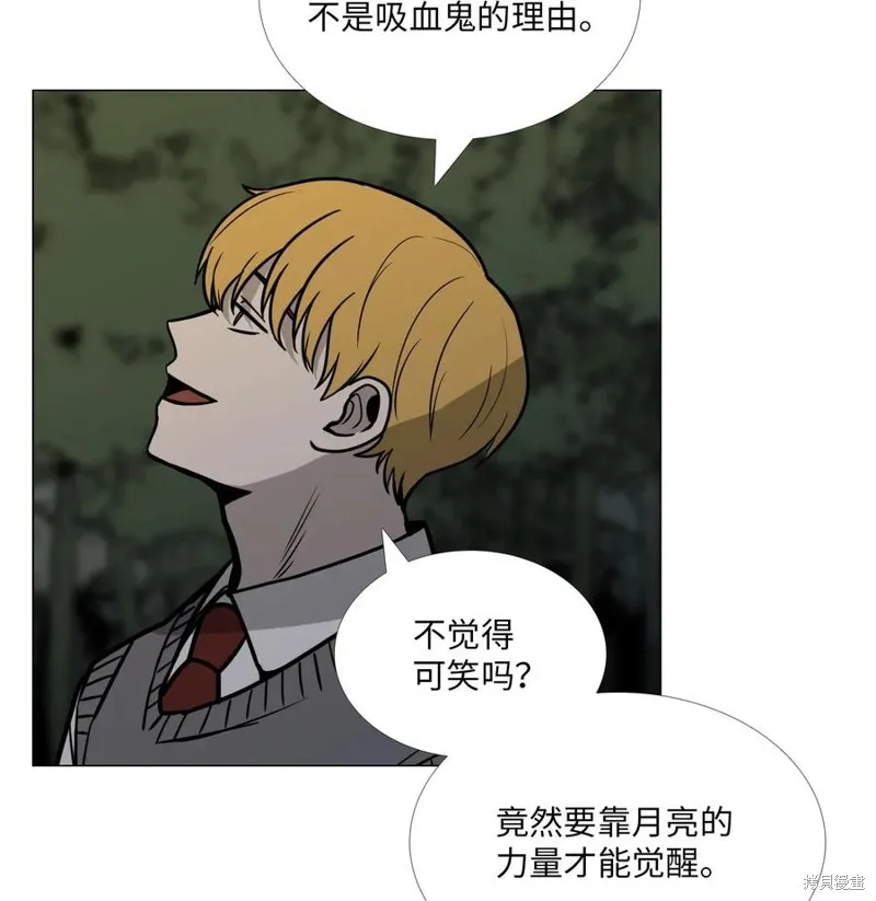 第07话 第24页