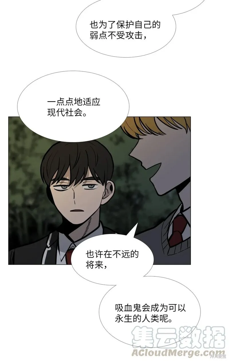 第07话 第29页