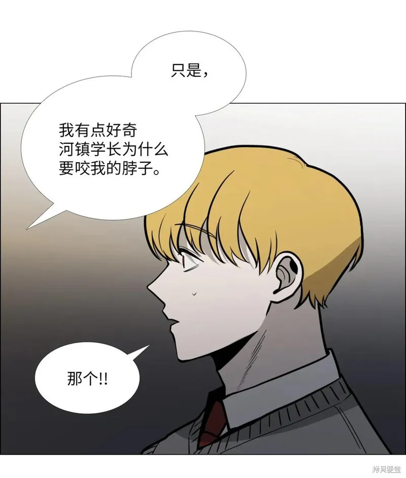 第07话 第34页