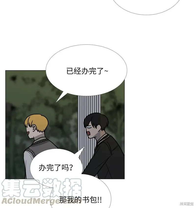 第07话 第37页