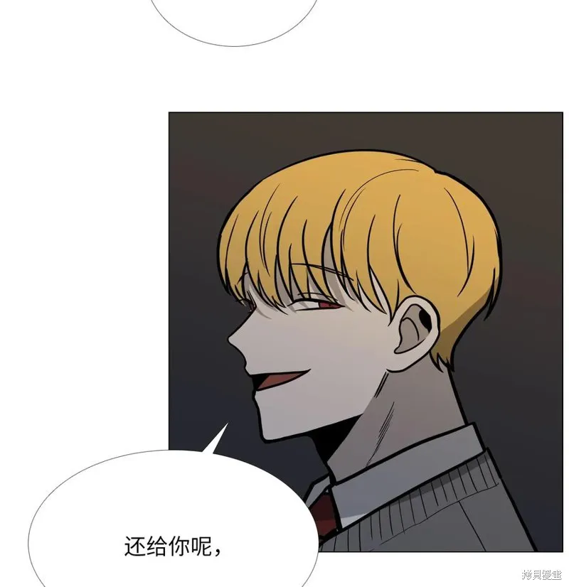 第07话 第38页