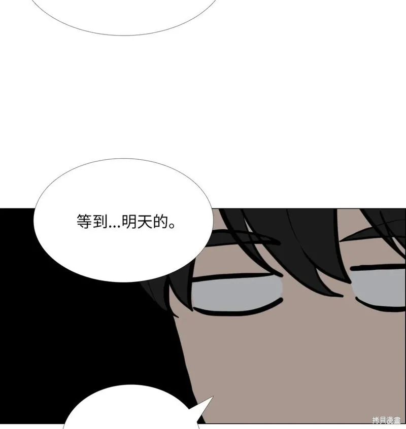 第07话 第39页