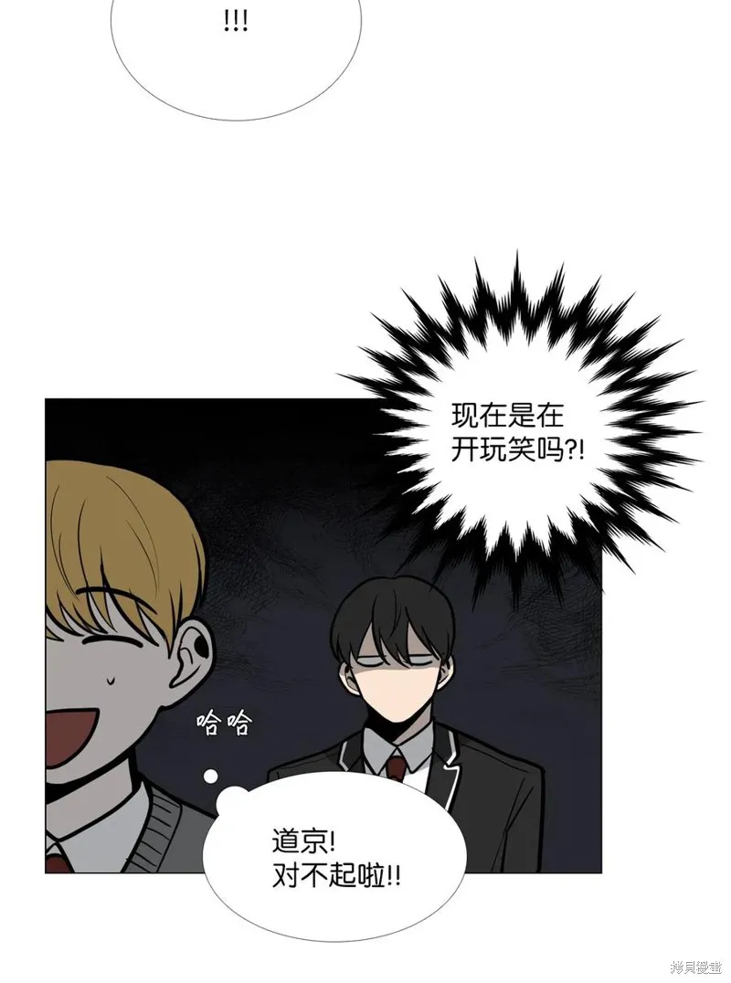 第07话 第40页