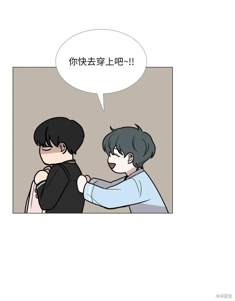 第07话 第44页